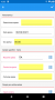 rampers:note_spese:screenshot_1625061819.png